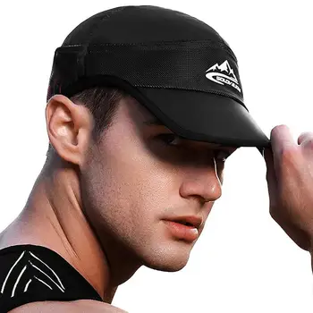 Еластичната шапка за бягане|Сгъваема солнцезащитная шапка Boonie |Дишаща|Външна защита за сафари, риболов, туризъм, къмпинг Garde